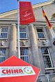 Hann_Messe   210